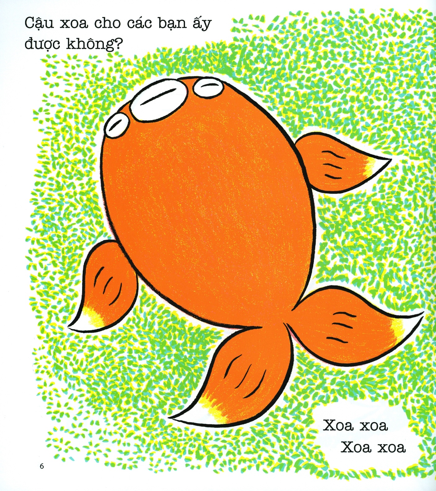 ehon chơi cùng momo - chú bé quả đào - xoa nào xoa nào! (tái bản 2022) - Ảnh 4