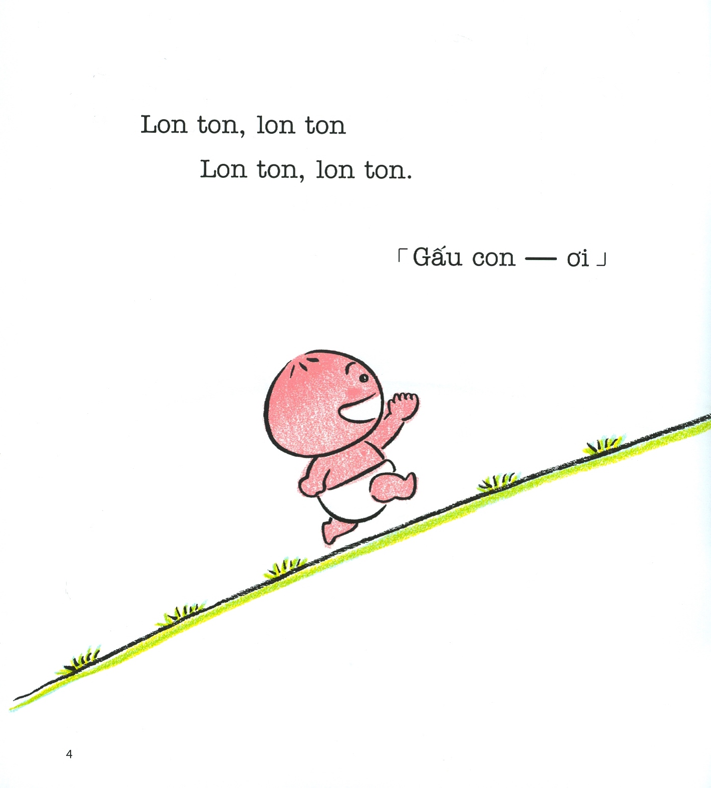 ehon chơi cùng momo - cù léc, cù léc! (tái bản) - Ảnh 3
