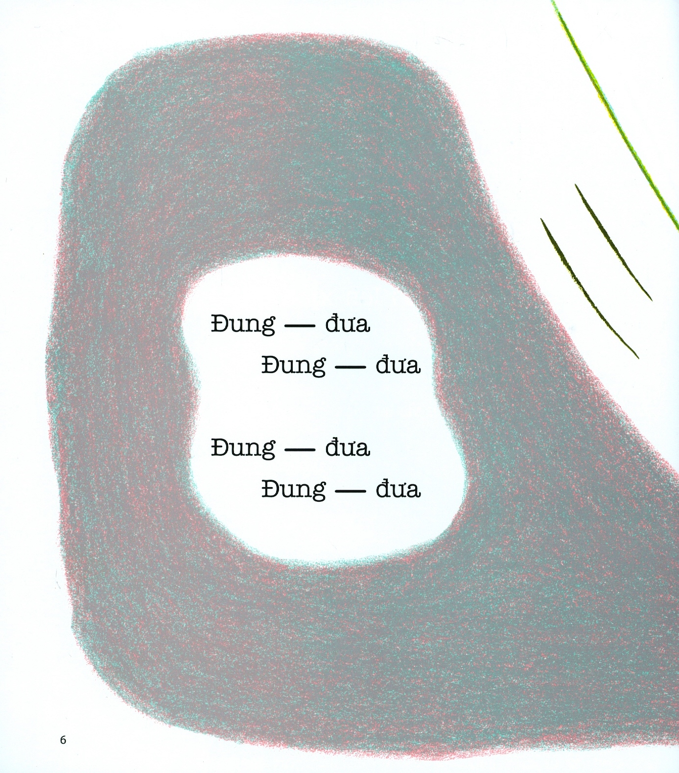 ehon chơi cùng momo - cùng chơi xích đu! (từ 2 tuổi) (tái bản) - Ảnh 4