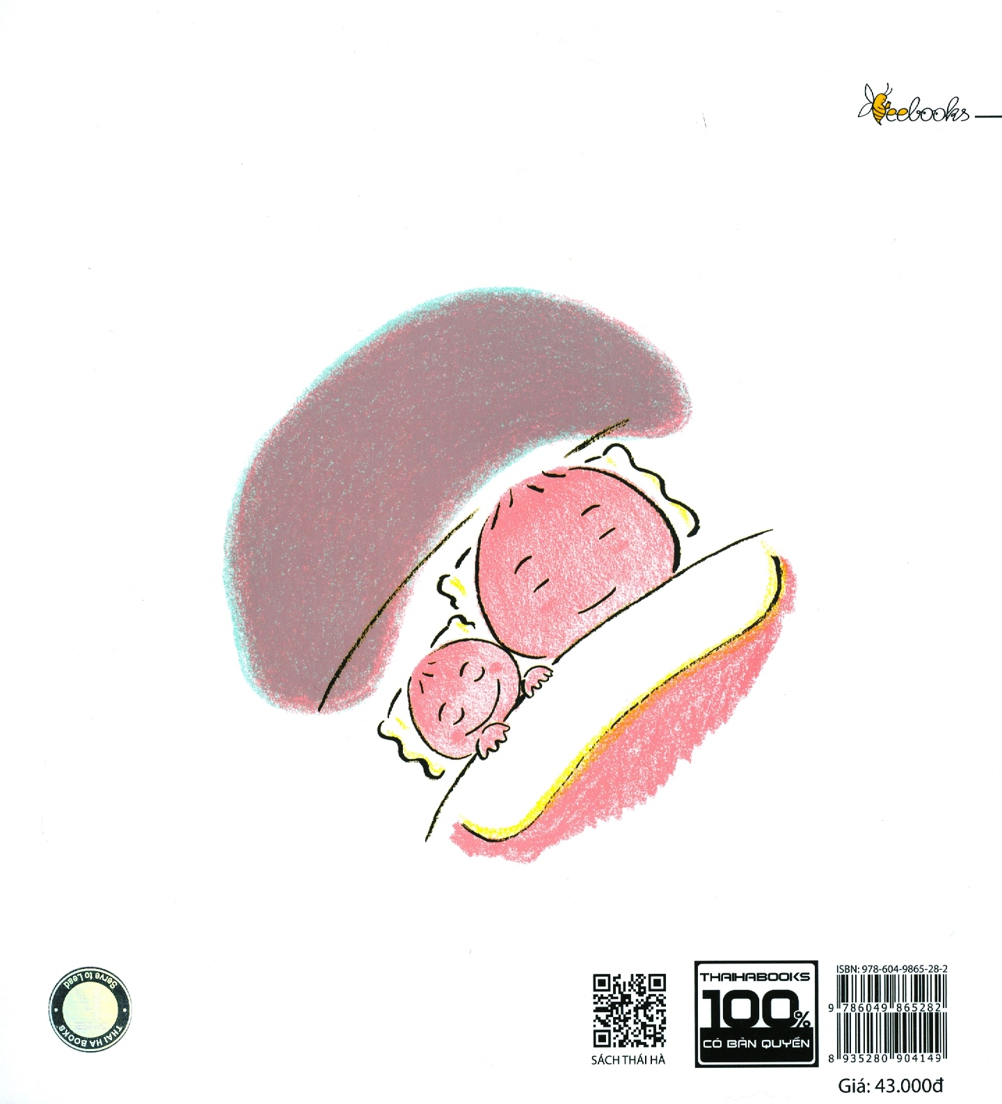 ehon chơi cùng momo - cùng chơi xích đu! (từ 2 tuổi) (tái bản) - Ảnh 5