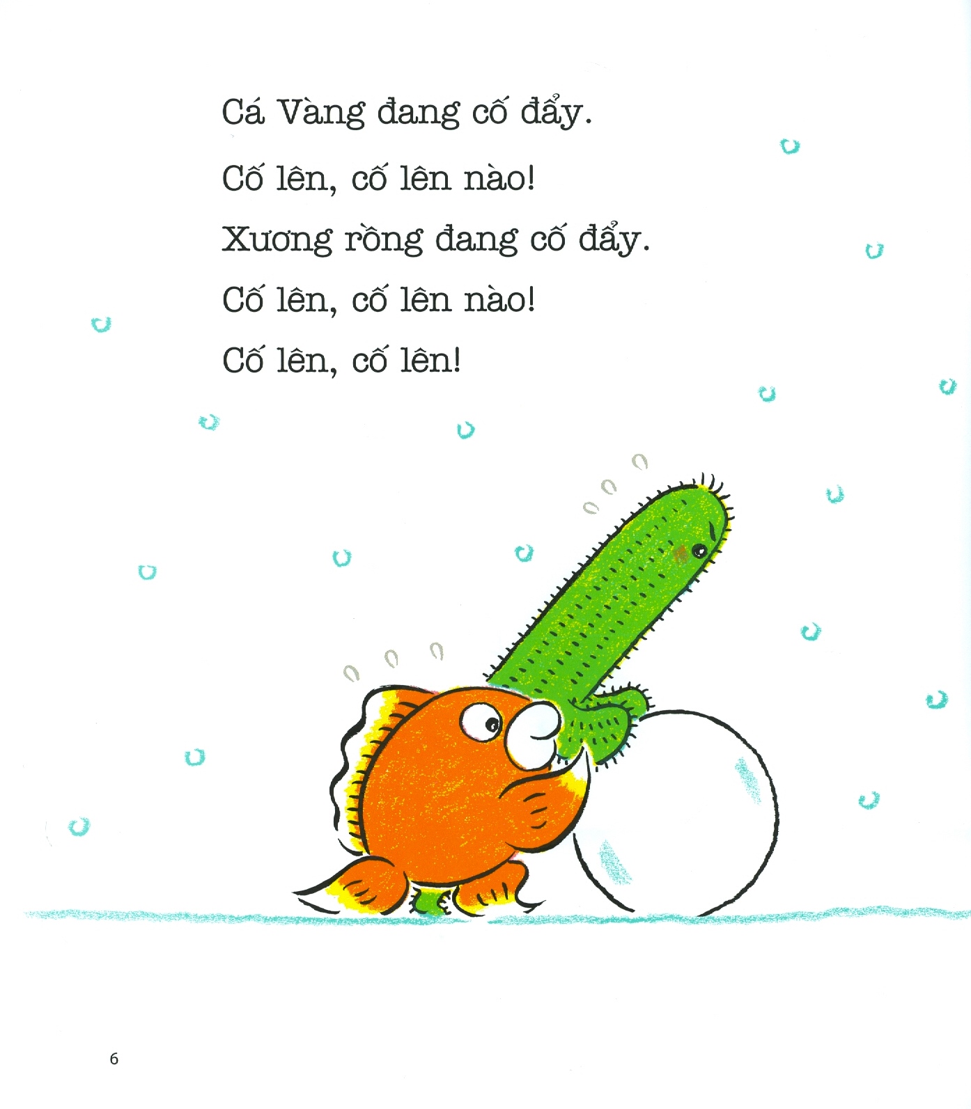 ehon chơi cùng momo - giống nhau quá, giống nhau quá (từ 2 tuổi) (tái bản 2022) - Ảnh 4