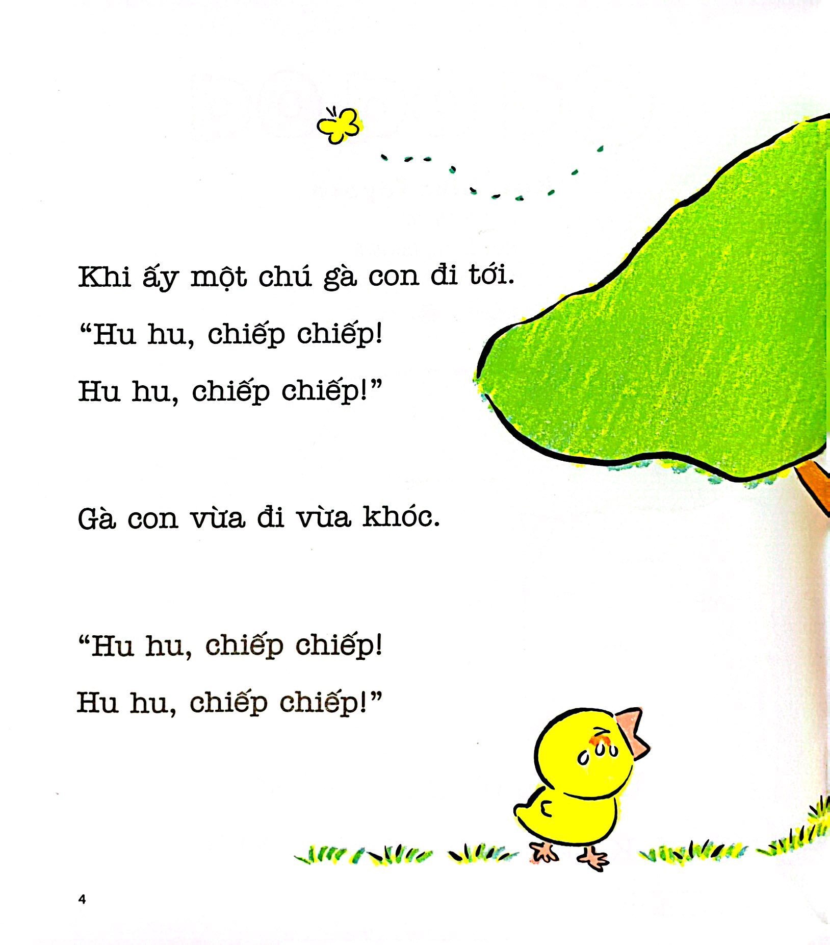 ehon chơi cùng momo - oa oa oa (tái bản) - Ảnh 3