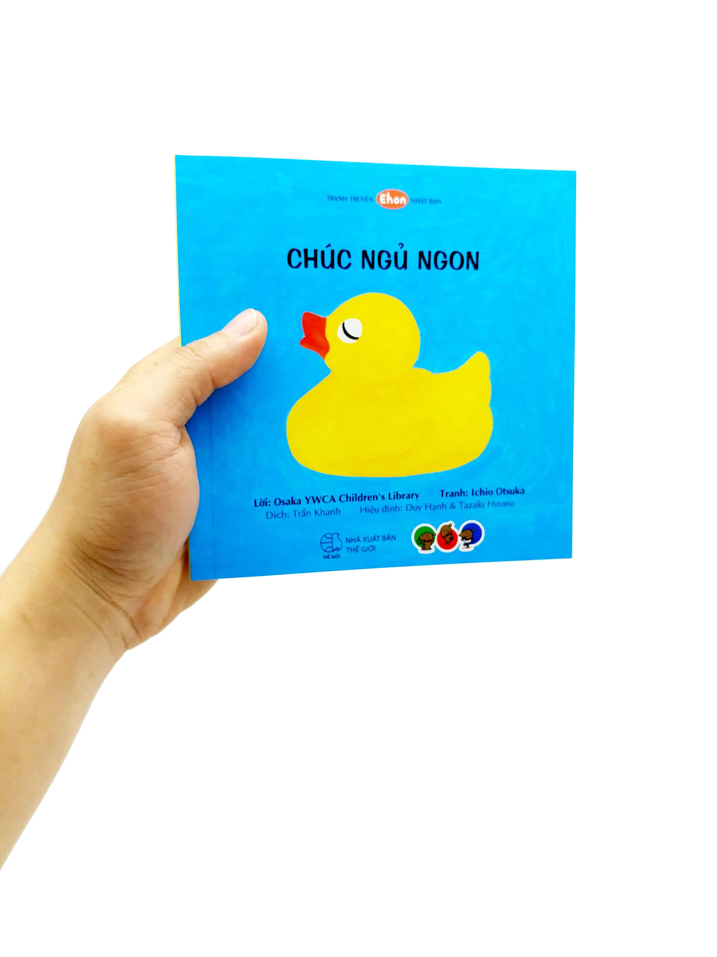 ehon - chúc ngủ ngon! - Ảnh 8