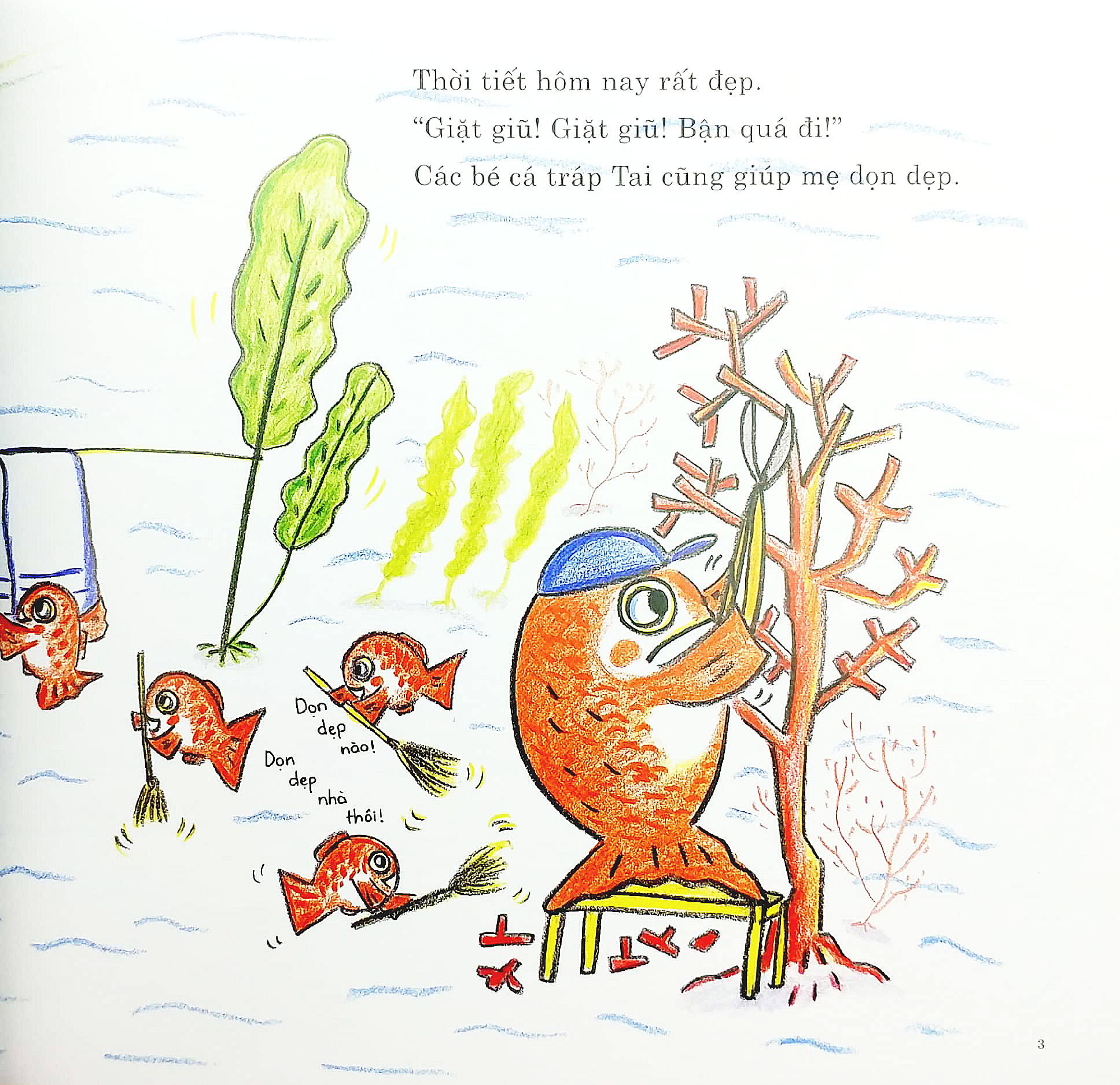 ehon - cô cá setouchi taiko muốn đi dự tiệc - Ảnh 4