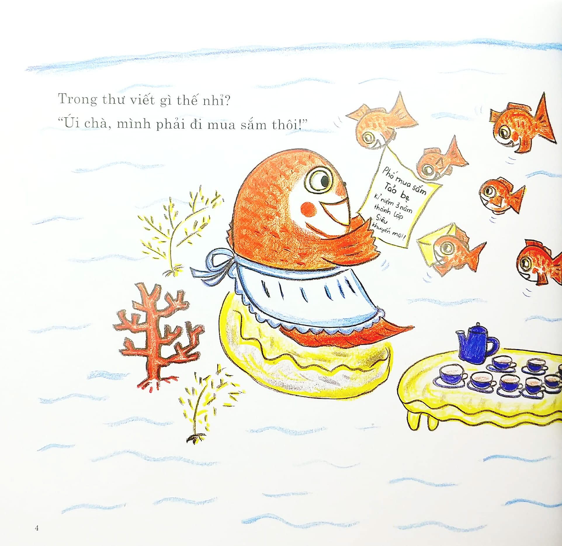 ehon - cô cá setouchi taiko muốn đi dự tiệc - Ảnh 5