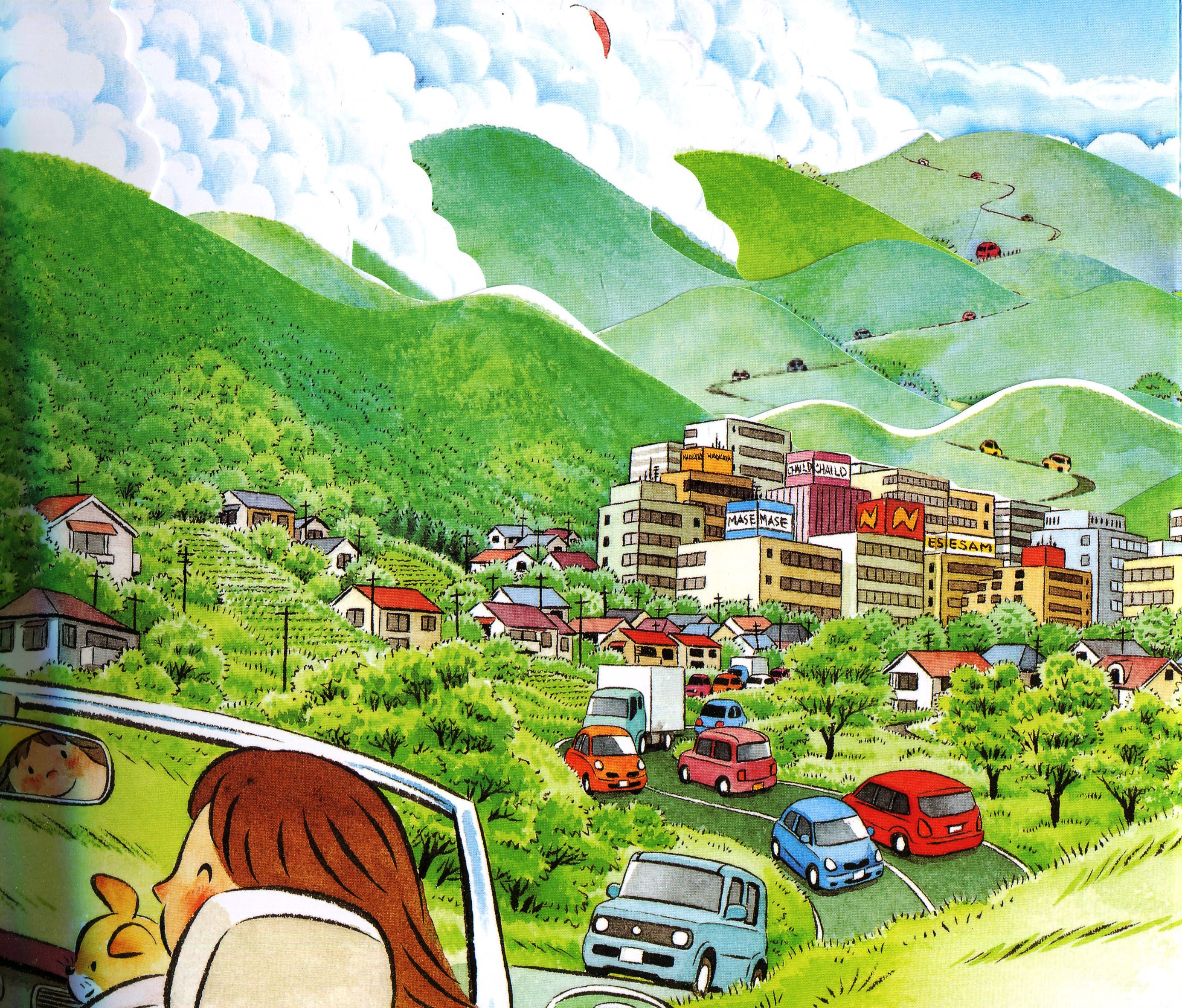 ehon - cùng nhau đi dã ngoại (tái bản 2021) - Ảnh 4