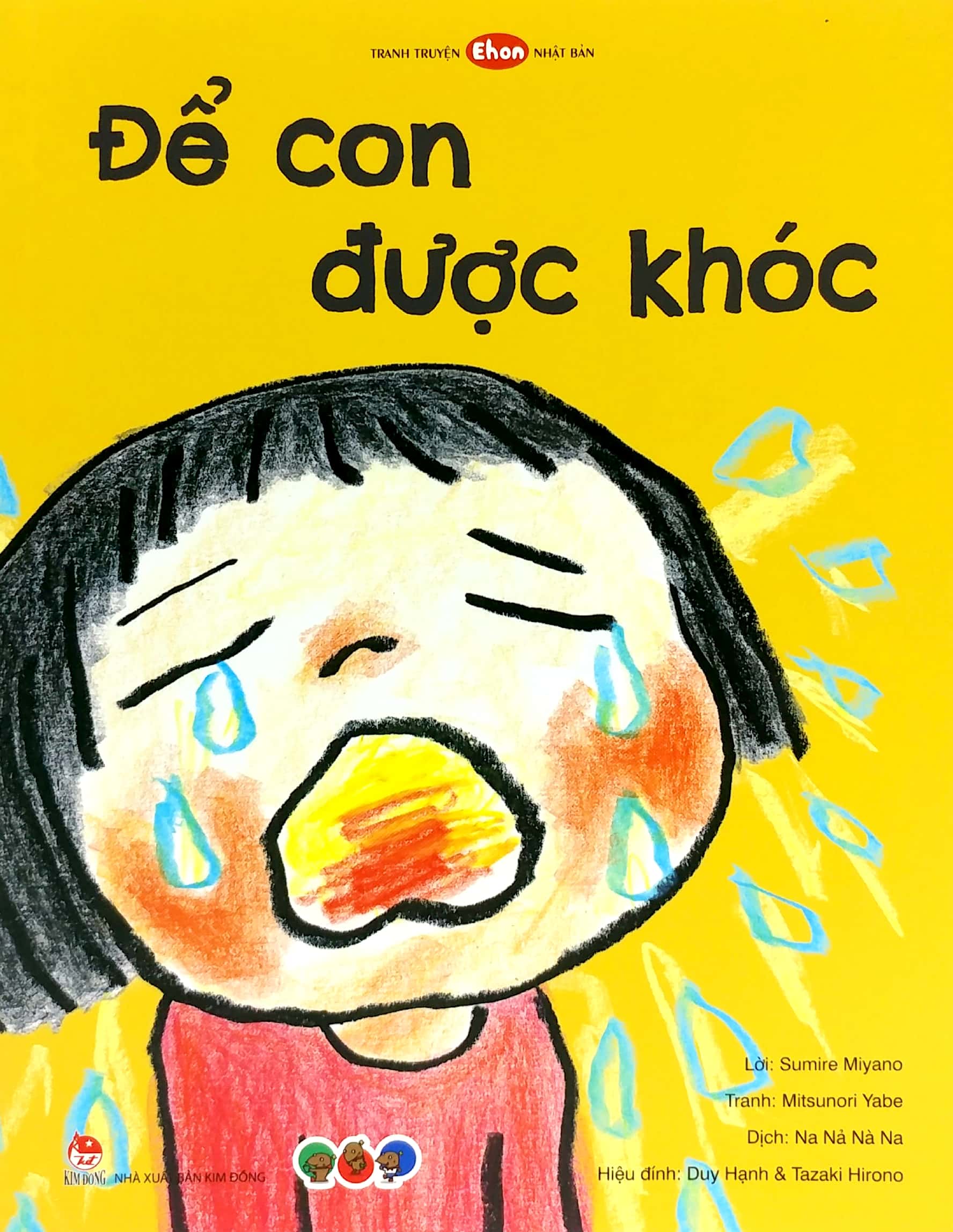 ehon - để con được khóc - Ảnh 2