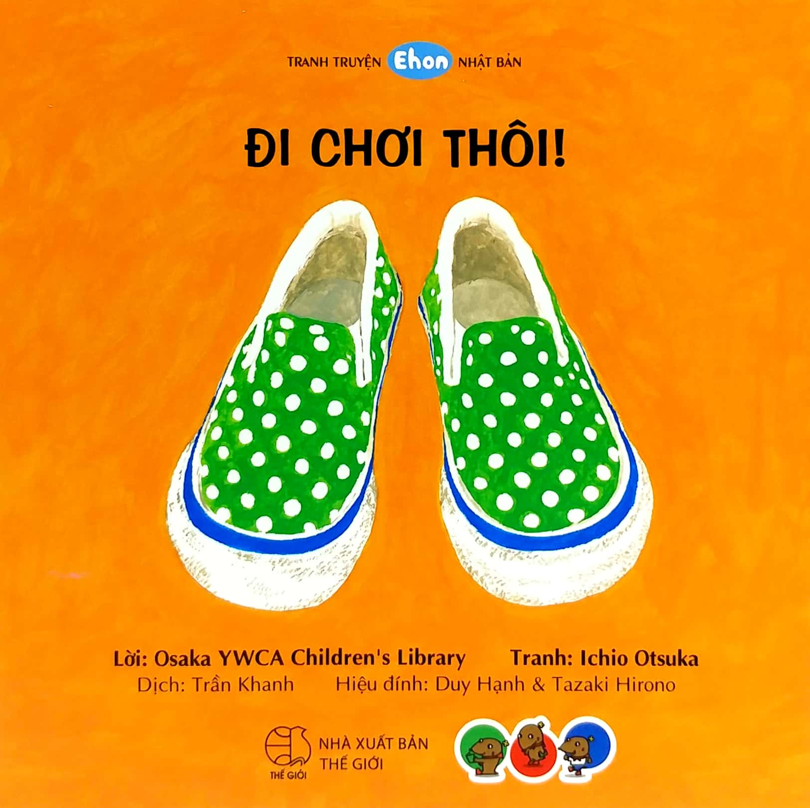 ehon - đi chơi thôi! - Ảnh 2