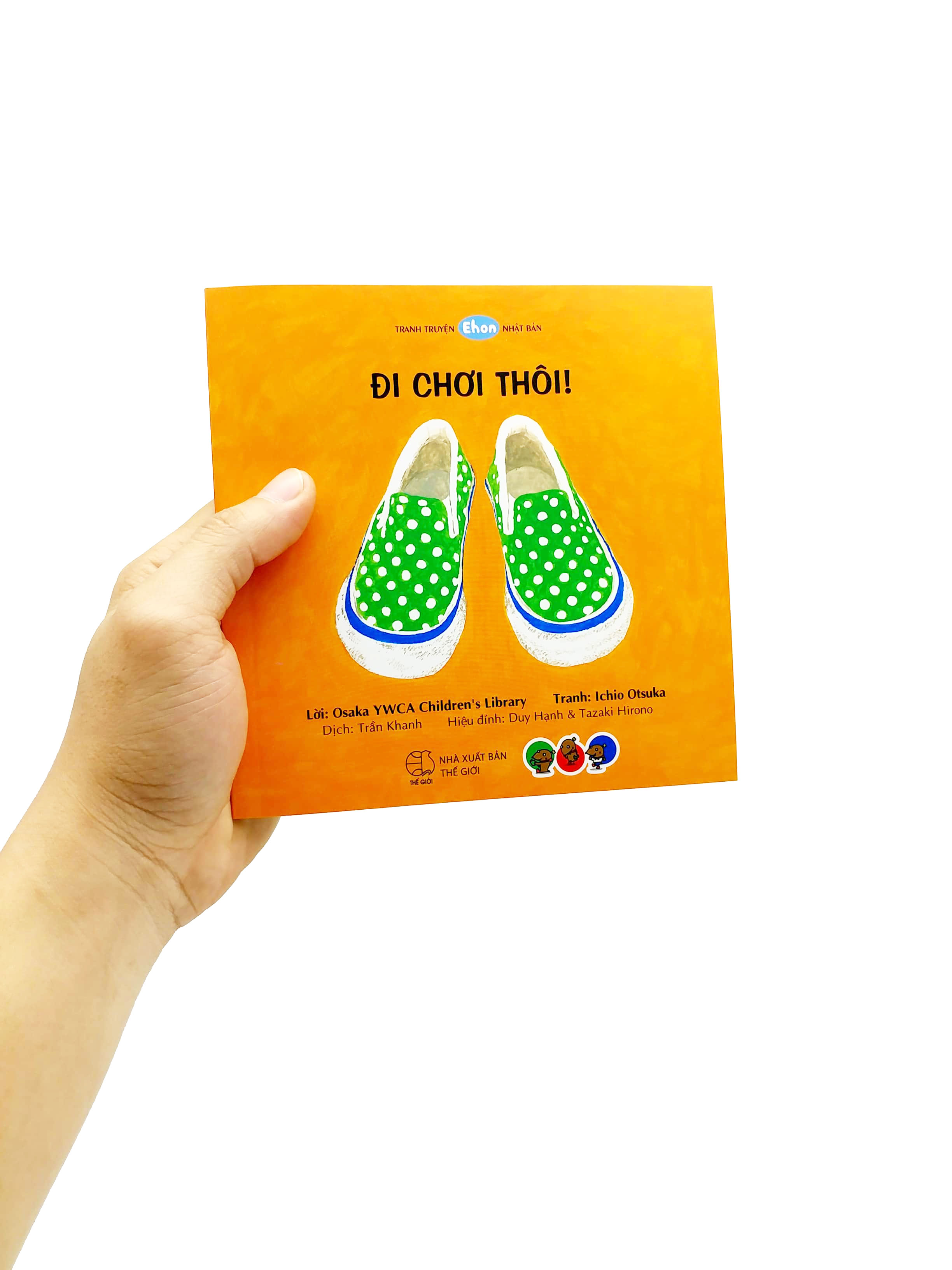 ehon - đi chơi thôi! - Ảnh 8