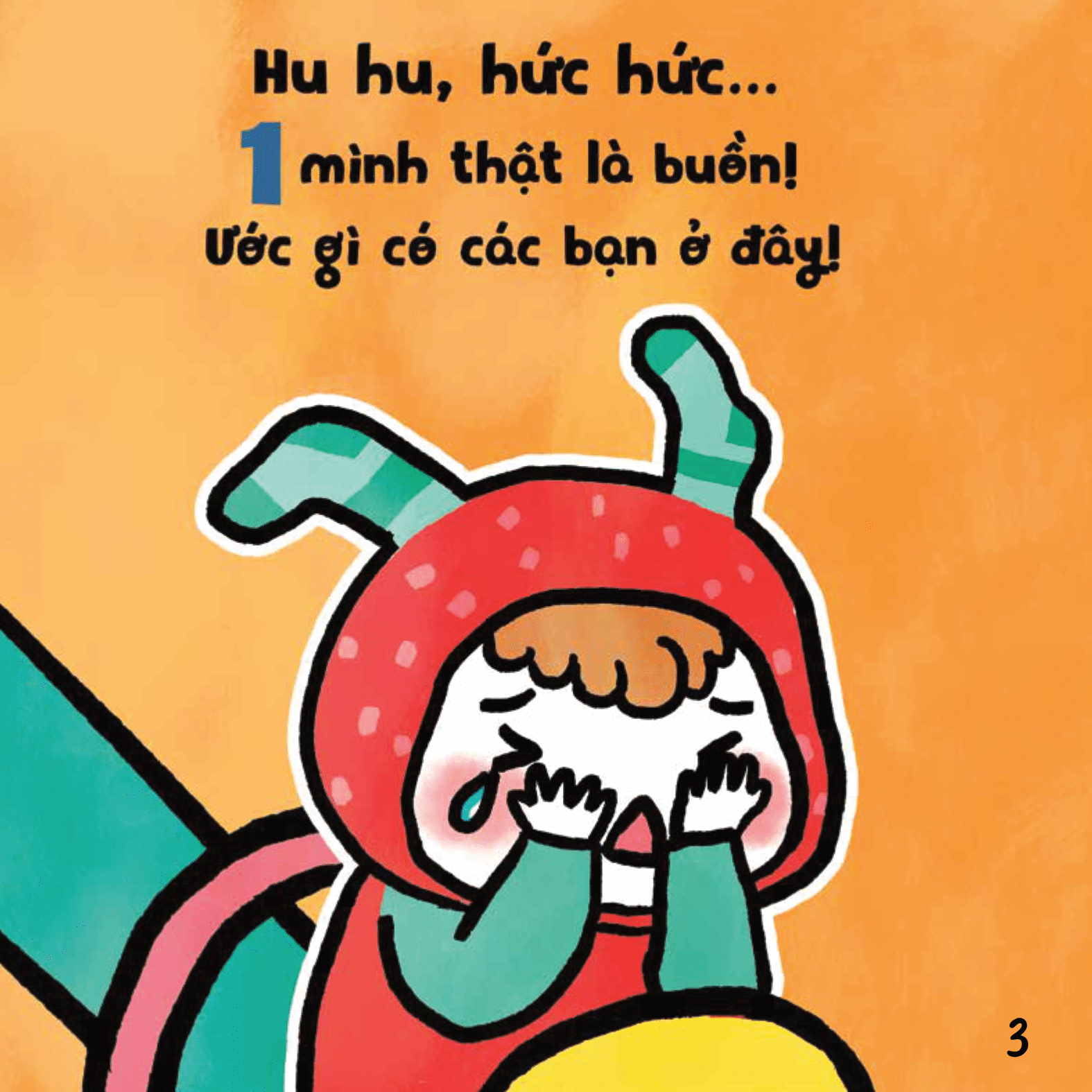 ehon em bé hạnh phúc - bé vui bé khỏe: chơi bập bênh (dành cho bé 1-6 tuổi) - Ảnh 2