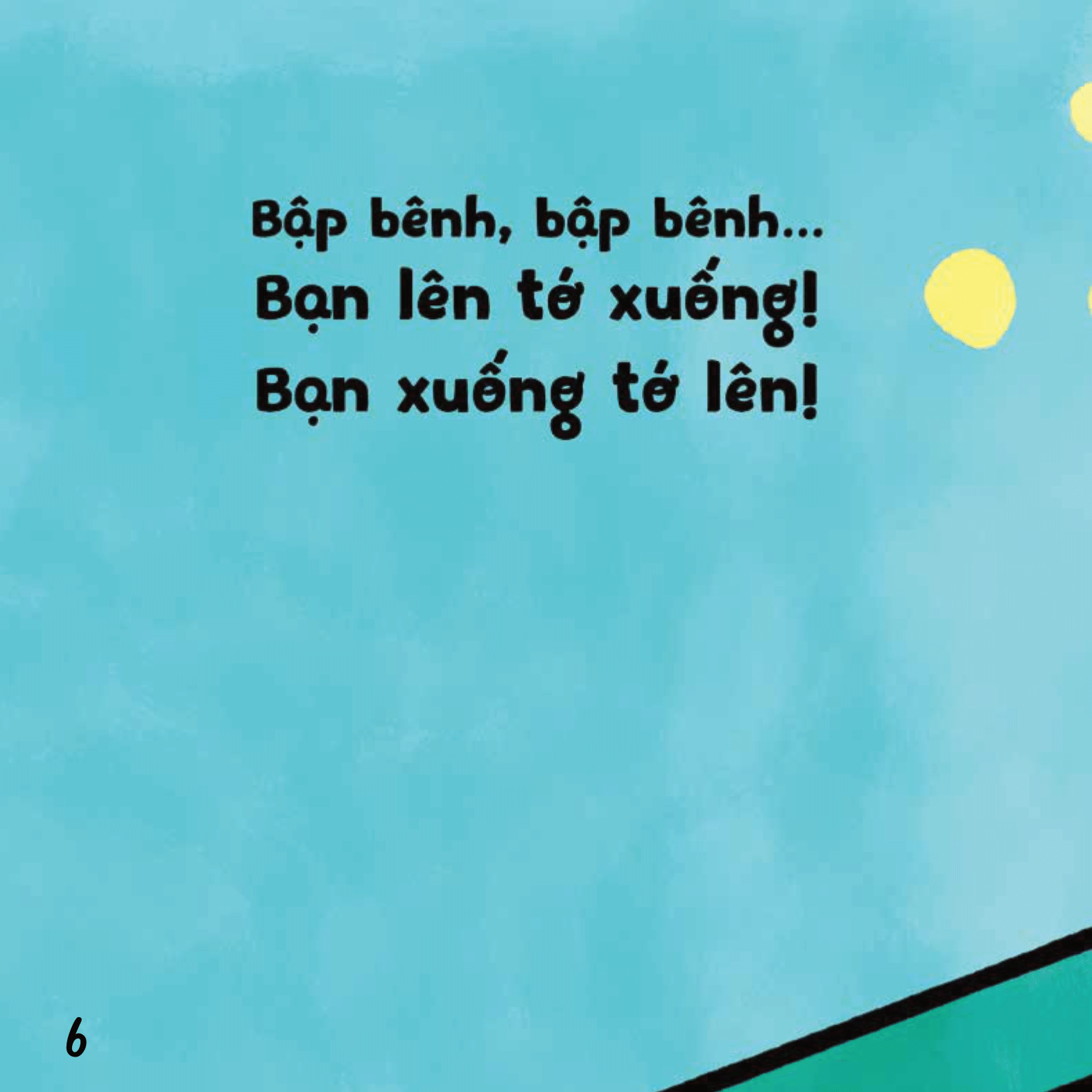 ehon em bé hạnh phúc - bé vui bé khỏe: chơi bập bênh (dành cho bé 1-6 tuổi) - Ảnh 5
