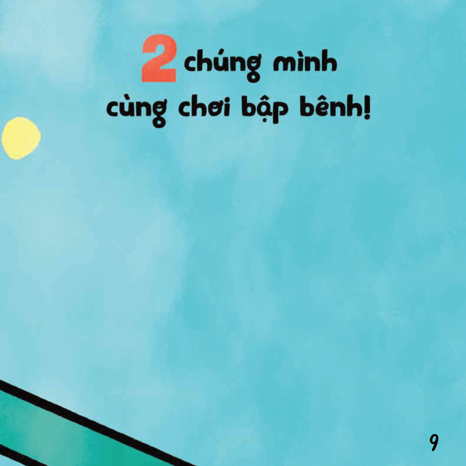 ehon em bé hạnh phúc - bé vui bé khỏe: chơi bập bênh (dành cho bé 1-6 tuổi) - Ảnh 8