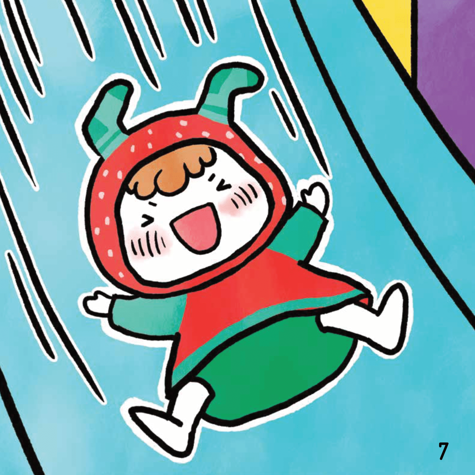 ehon em bé hạnh phúc - bé vui bé khỏe: chơi cầu trượt (dành cho bé 1-6 tuổi) - Ảnh 6