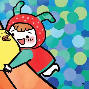 ehon em bé hạnh phúc - bé vui bé khỏe: chơi nhà bóng (dành cho bé 1-6 tuổi) - Ảnh 6