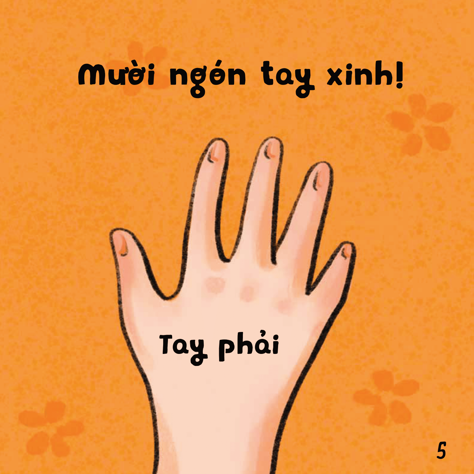 ehon em bé hạnh phúc - bé vui bé khỏe: đôi bàn tay khéo léo (dành cho bé 1-6 tuổi) - Ảnh 4