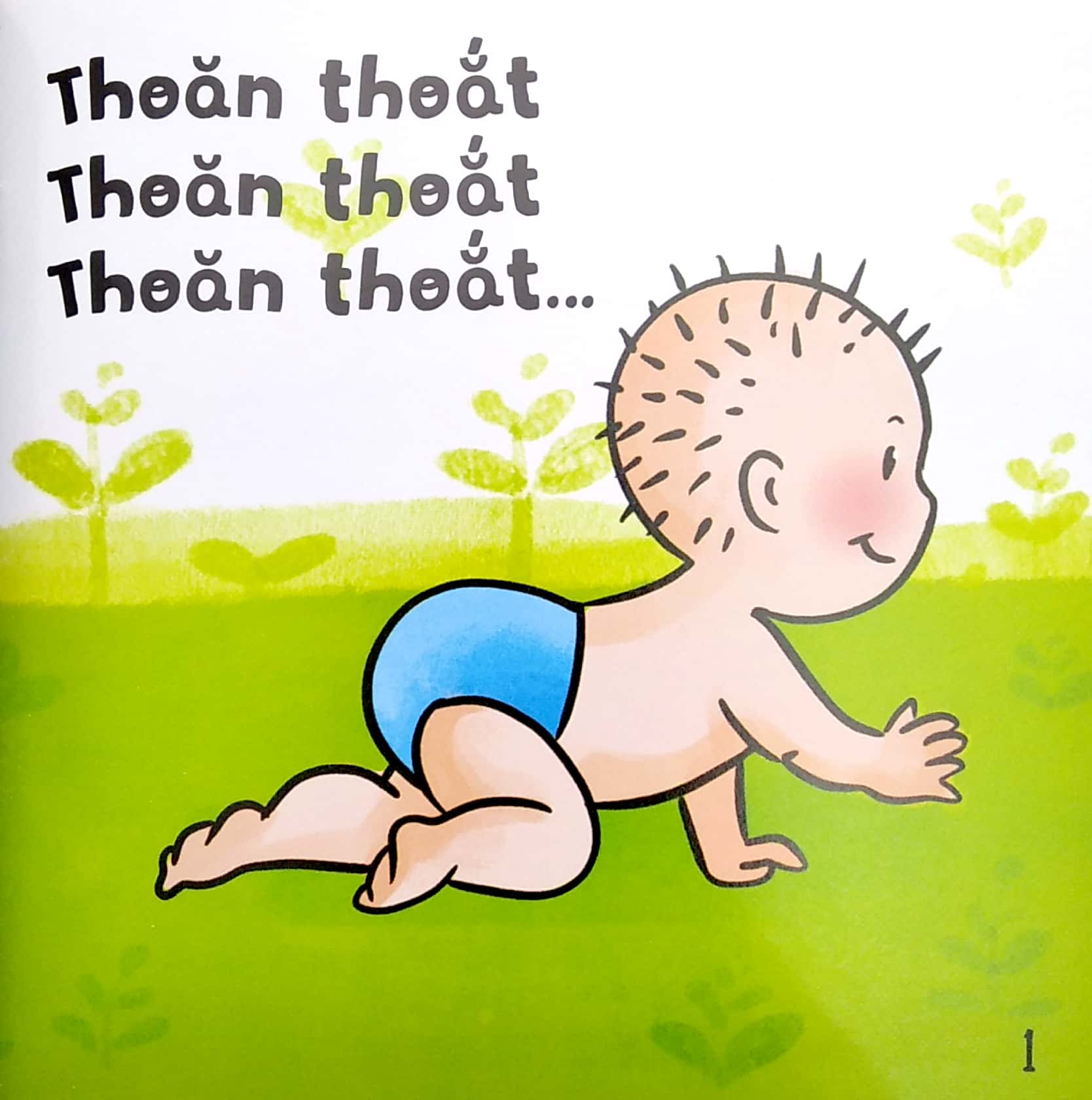 ehon em bé hạnh phúc - bé vui bé khỏe - đôi chân khỏe mạnh - Ảnh 3