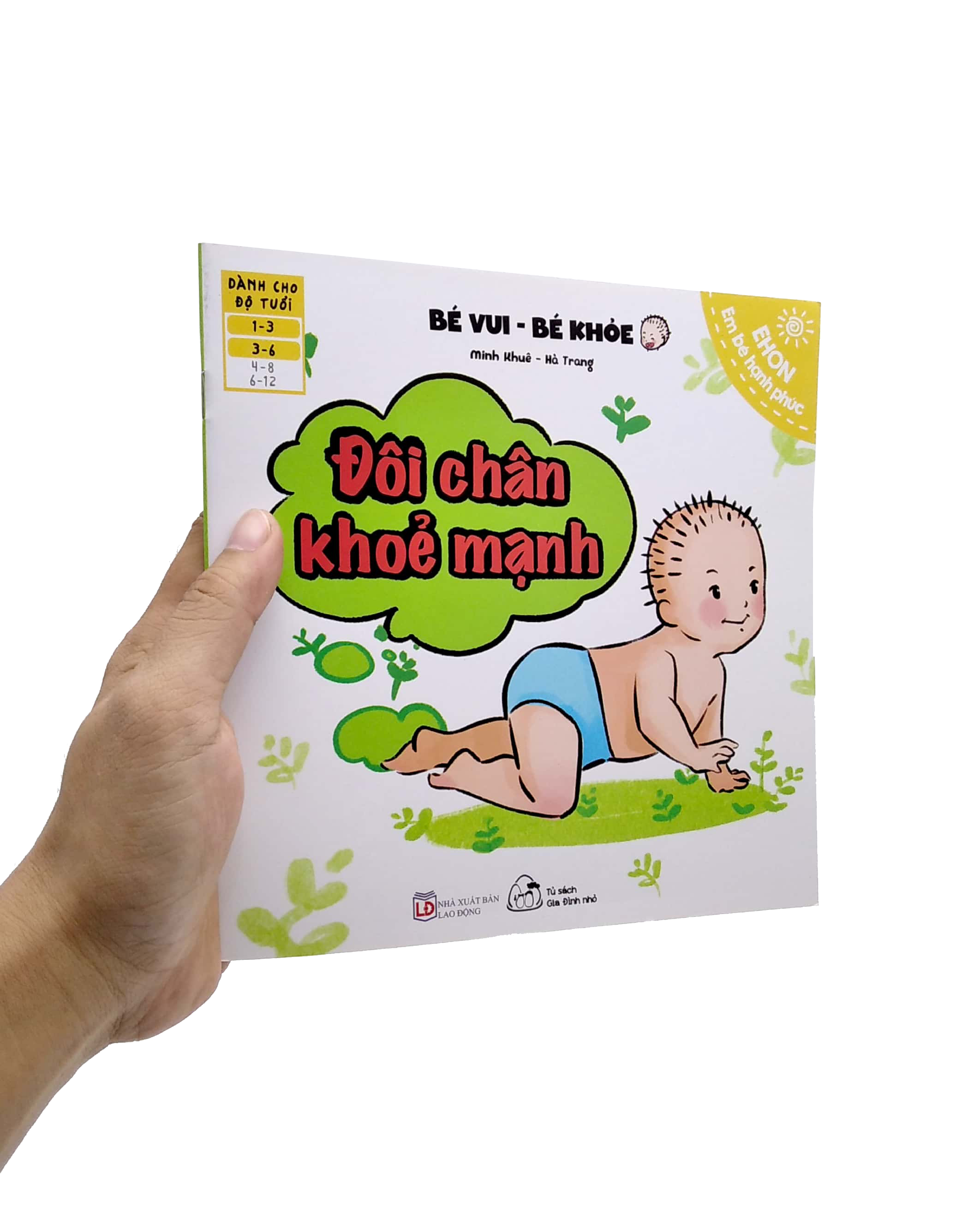 ehon em bé hạnh phúc - bé vui bé khỏe - đôi chân khỏe mạnh - Ảnh 7