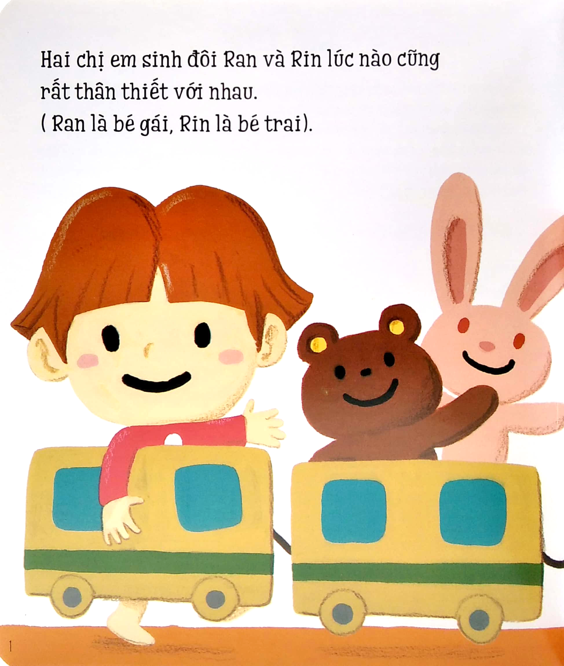 ehon kĩ năng sống cho bé - tâm trạng của bé như thế nào? (từ 0 - 6 tuổi) (tái bản 2023) - Ảnh 3