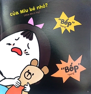 ehon kĩ năng sống - miu bé nhỏ - tập 25 - đừng đánh nhau nhé! - Ảnh 4