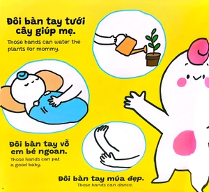 ehon kĩ năng sống - miu bé nhỏ - tập 30 - đừng vẽ bậy nhé! - Ảnh 5