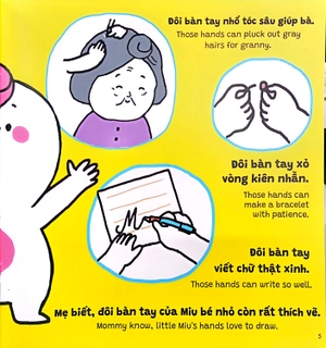 ehon kĩ năng sống - miu bé nhỏ - tập 30 - đừng vẽ bậy nhé! - Ảnh 6