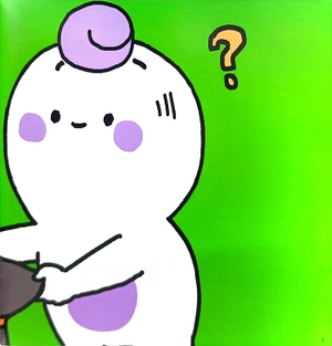 ehon kĩ năng sống - miu bé nhỏ - tập 31 - đừng nói trống không nhé! - Ảnh 6