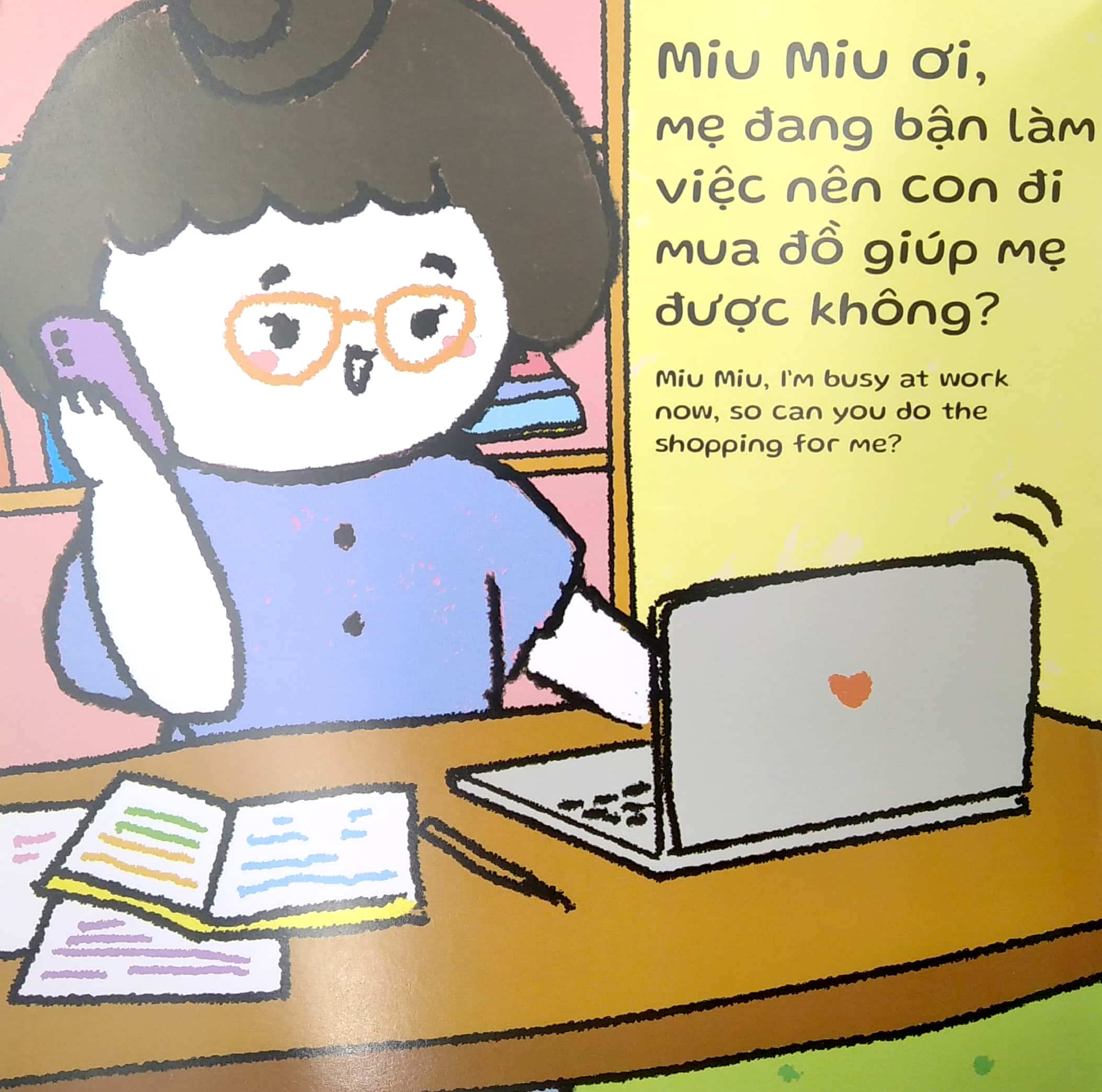 ehon kĩ năng sống - miu miu tự lập: đi siêu thị (từ 1 - 6 tuổi) (song ngữ anh - việt) - Ảnh 3