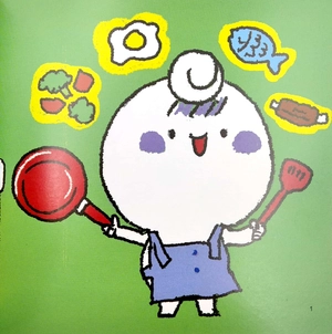 ehon kĩ năng sống - miu miu tự lập: học làm bếp (từ 1 - 6 tuổi) (song ngữ anh - việt) - Ảnh 4