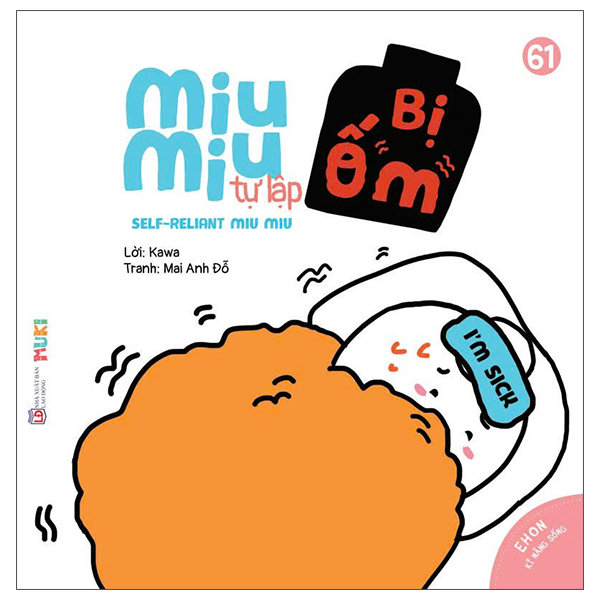 Ehon Kĩ Năng Sống - Miu Miu Tự Lập - Tập 63 - Bỏ Bỉm Tập - Ảnh 5