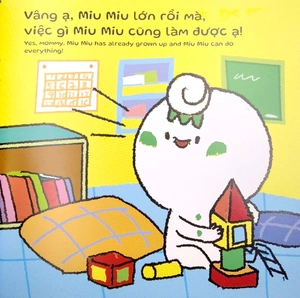 ehon kĩ năng sống - miu miu tự lập: trông em (từ 1 - 6 tuổi) (song ngữ anh - việt) - Ảnh 4