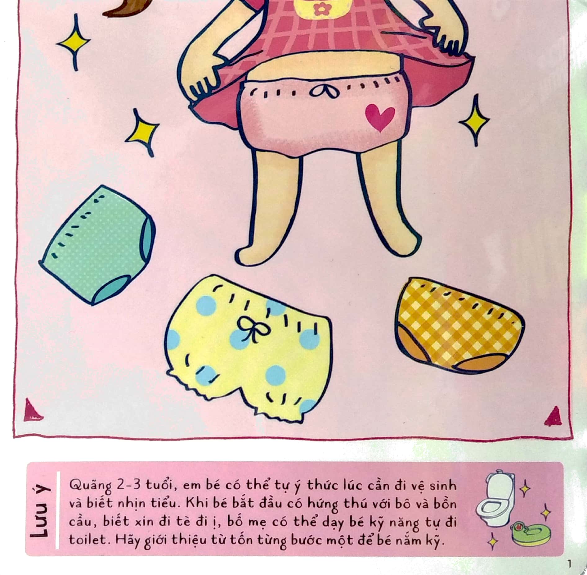 ehon kỹ năng sống - bé gái đi toilet (từ 1 - 5 tuổi) - tái bản - Ảnh 4