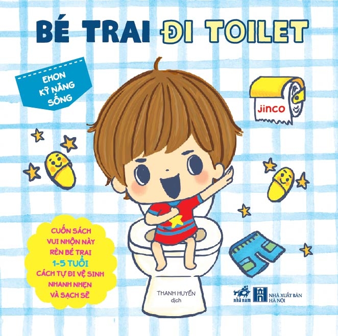 ehon kỹ năng sống - bé trai đi toilet (từ 1 - 5 tuổi) - tái bản - Ảnh 2