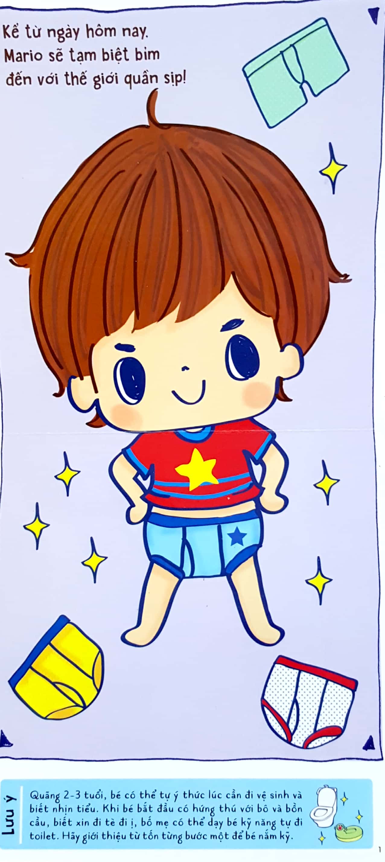 ehon kỹ năng sống - bé trai đi toilet (từ 1 - 5 tuổi) - tái bản - Ảnh 3