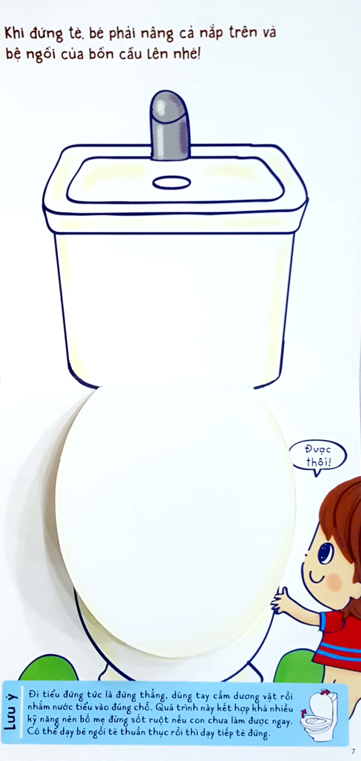 ehon kỹ năng sống - bé trai đi toilet (từ 1 - 5 tuổi) - tái bản - Ảnh 5