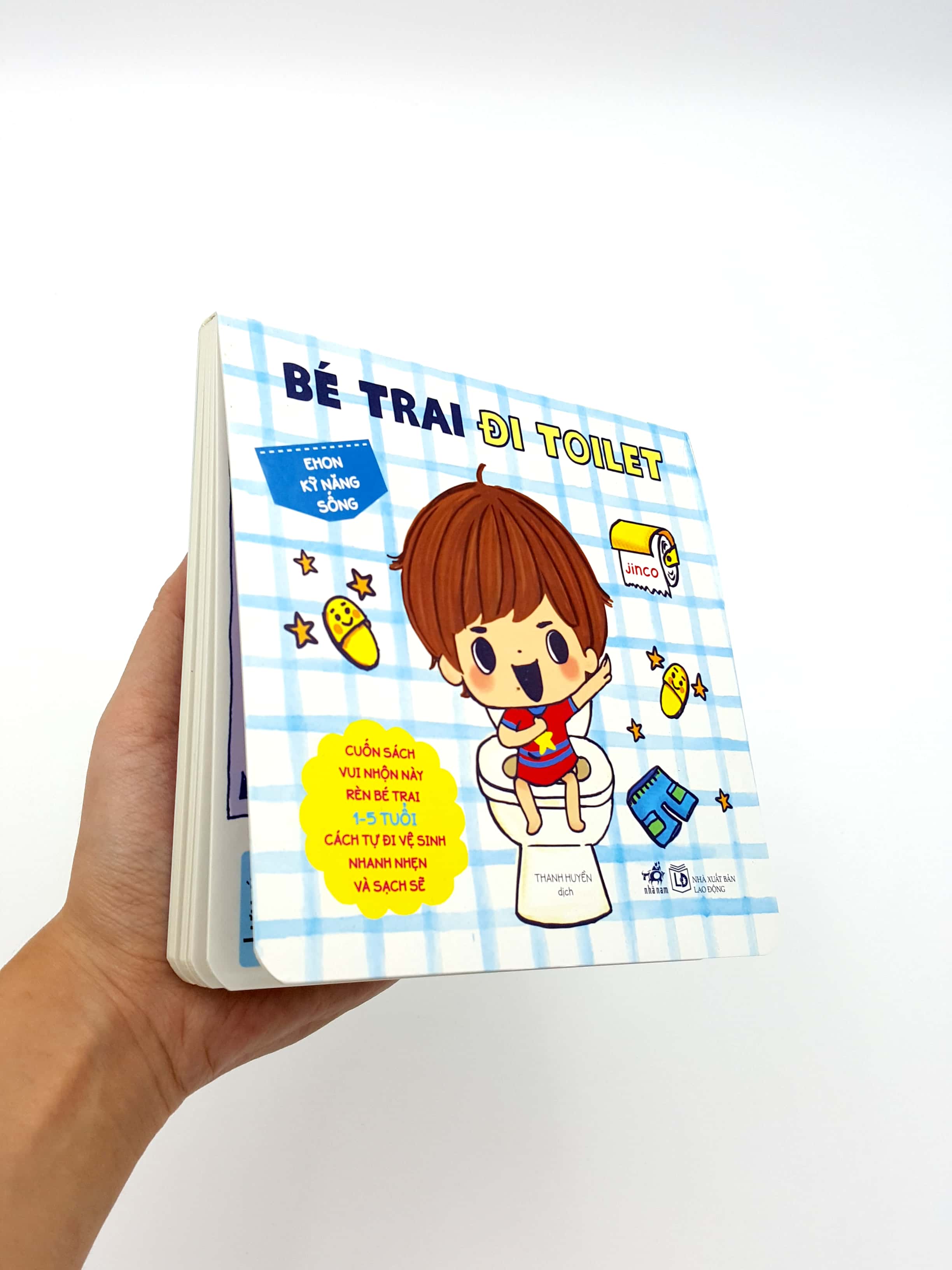 ehon kỹ năng sống - bé trai đi toilet (từ 1 - 5 tuổi) - tái bản - Ảnh 7