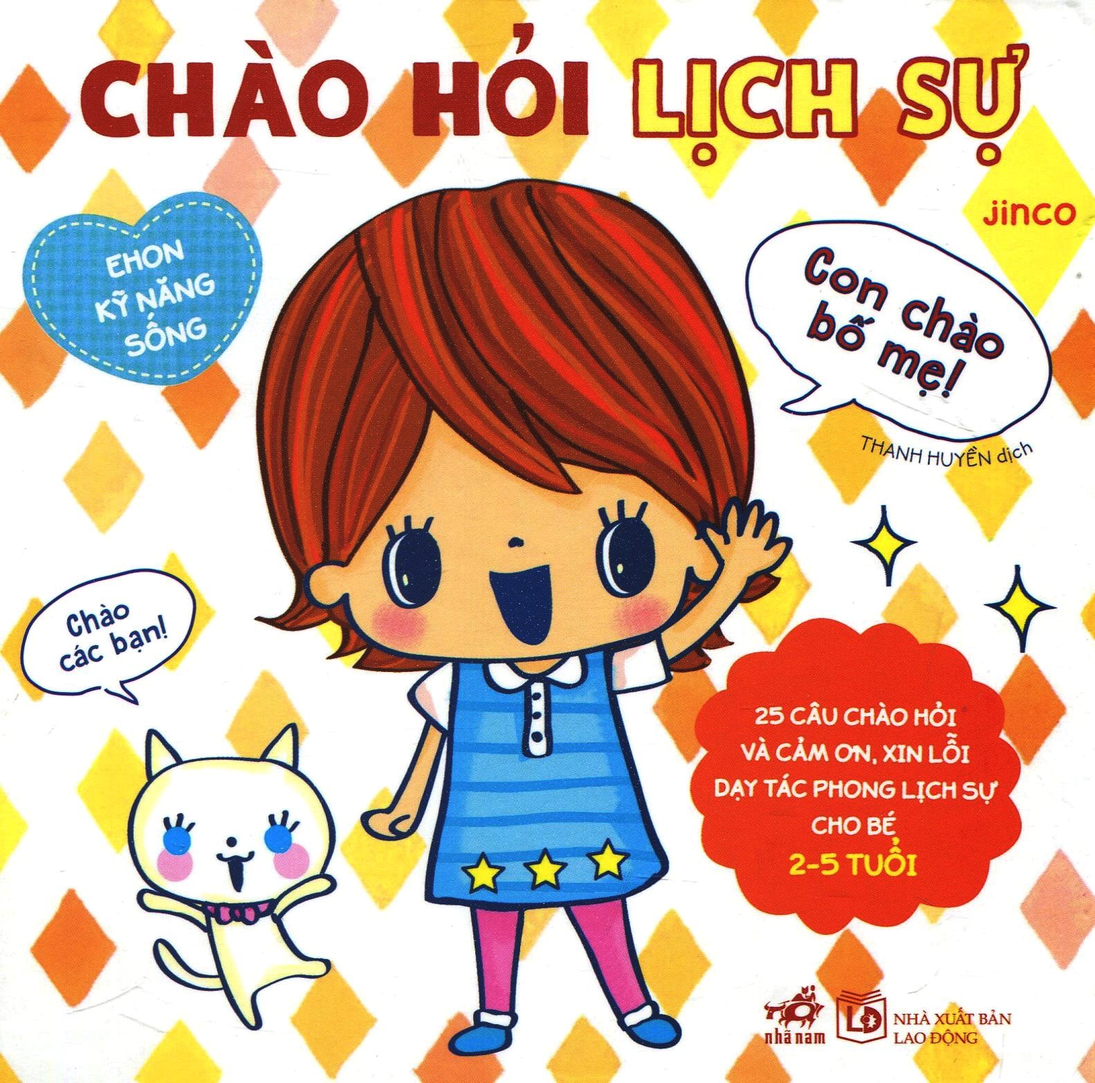 ehon kỹ năng sống - chào hỏi lịch sự (tái bản) - Ảnh 3