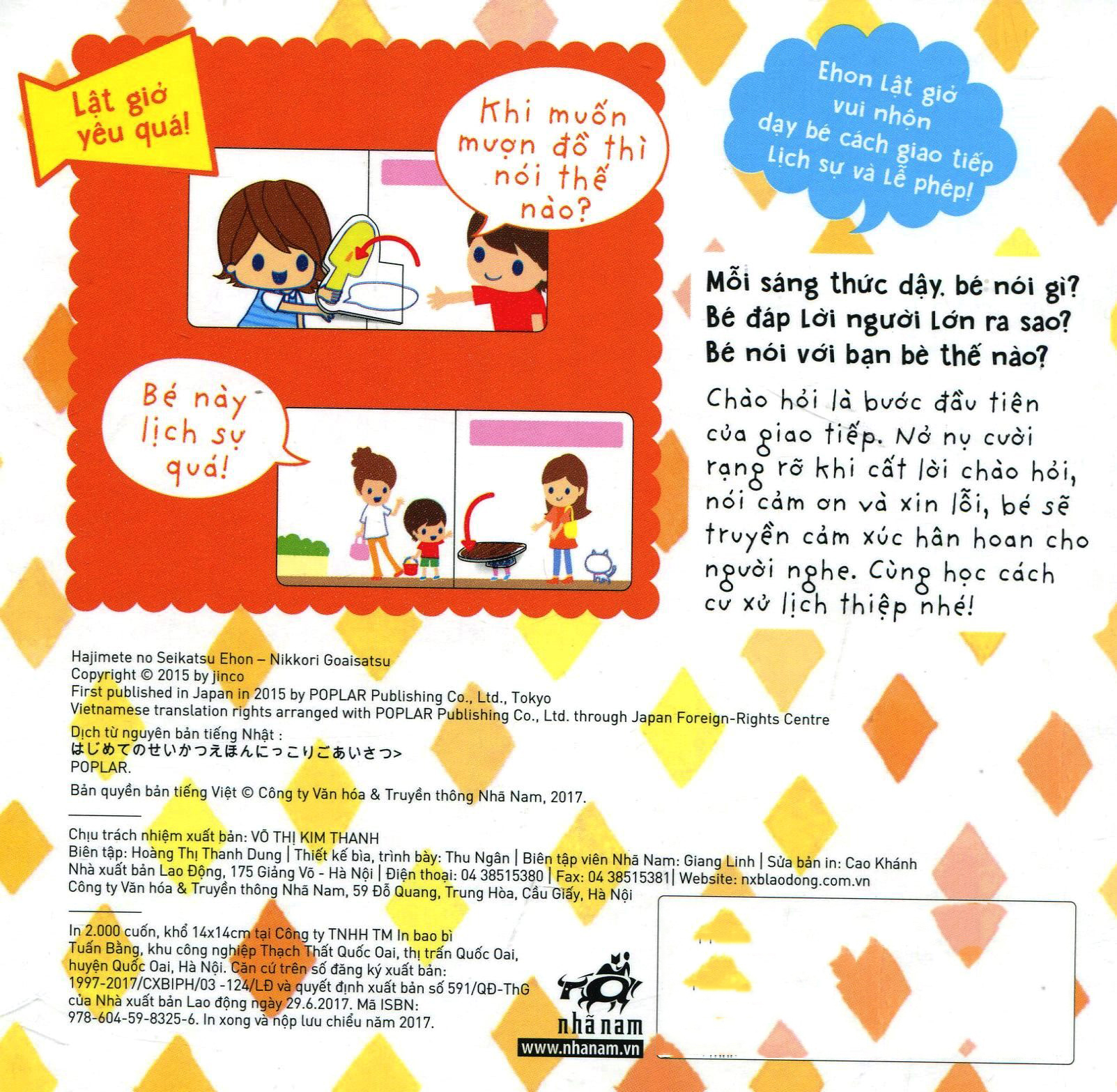 ehon kỹ năng sống - chào hỏi lịch sự (tái bản) - Ảnh 7