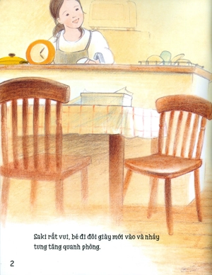 ehon kỹ năng sống cho bé - đôi giày của saki (từ 3 - 8 tuổi) - Ảnh 4
