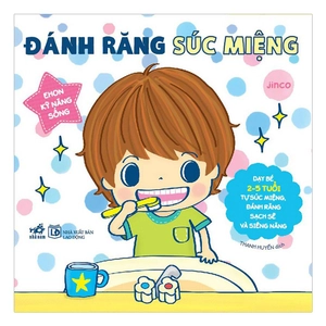 ehon kỹ năng sống - đánh răng xúc miệng (tái bản 2020) - Ảnh 2