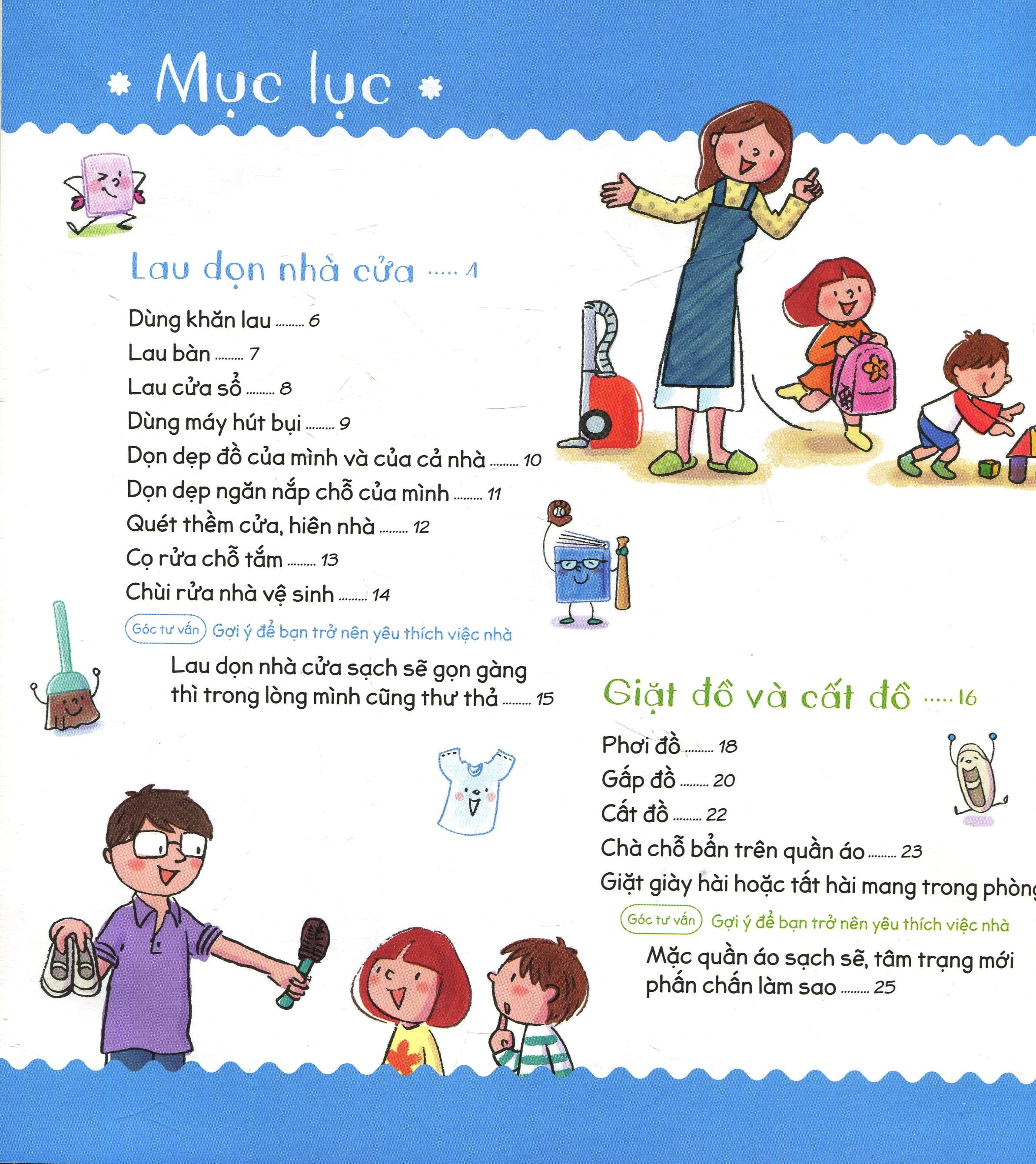 ehon kỹ năng sống - em làm việc nhà (tái bản 2020) - Ảnh 4