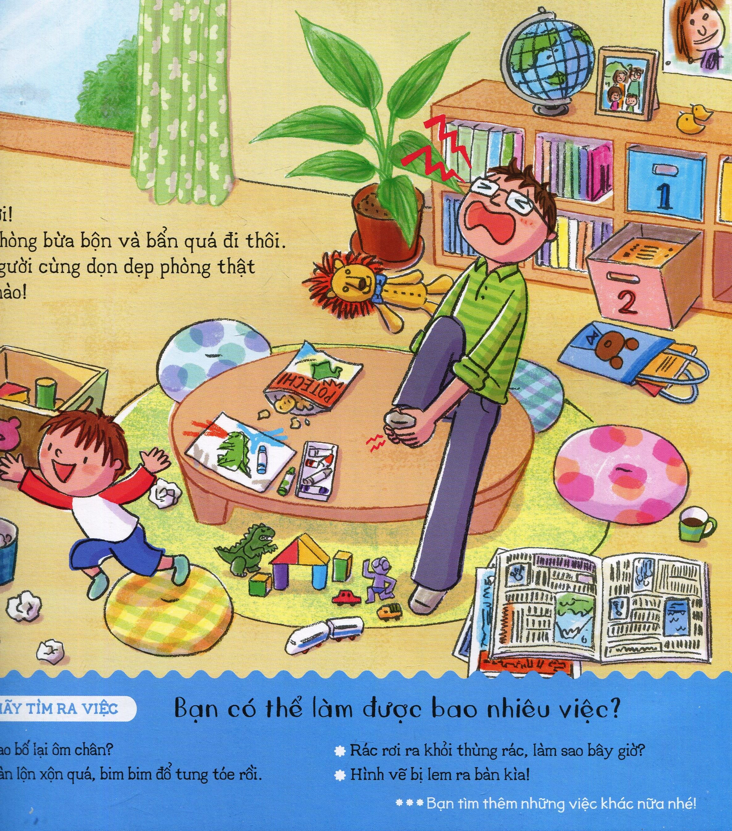 ehon kỹ năng sống - em làm việc nhà (tái bản 2020) - Ảnh 6