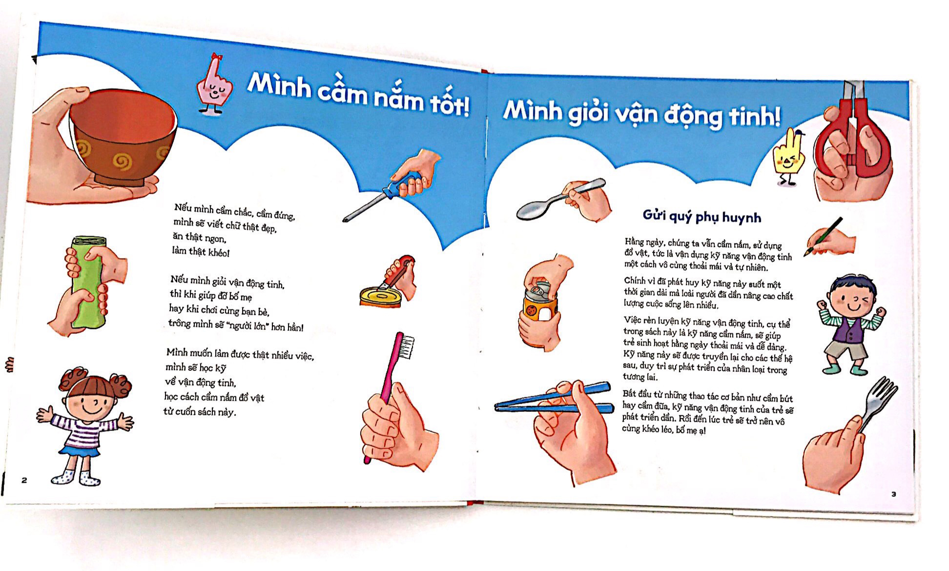 ehon kỹ năng sống - khéo léo dùng đôi tay - Ảnh 2