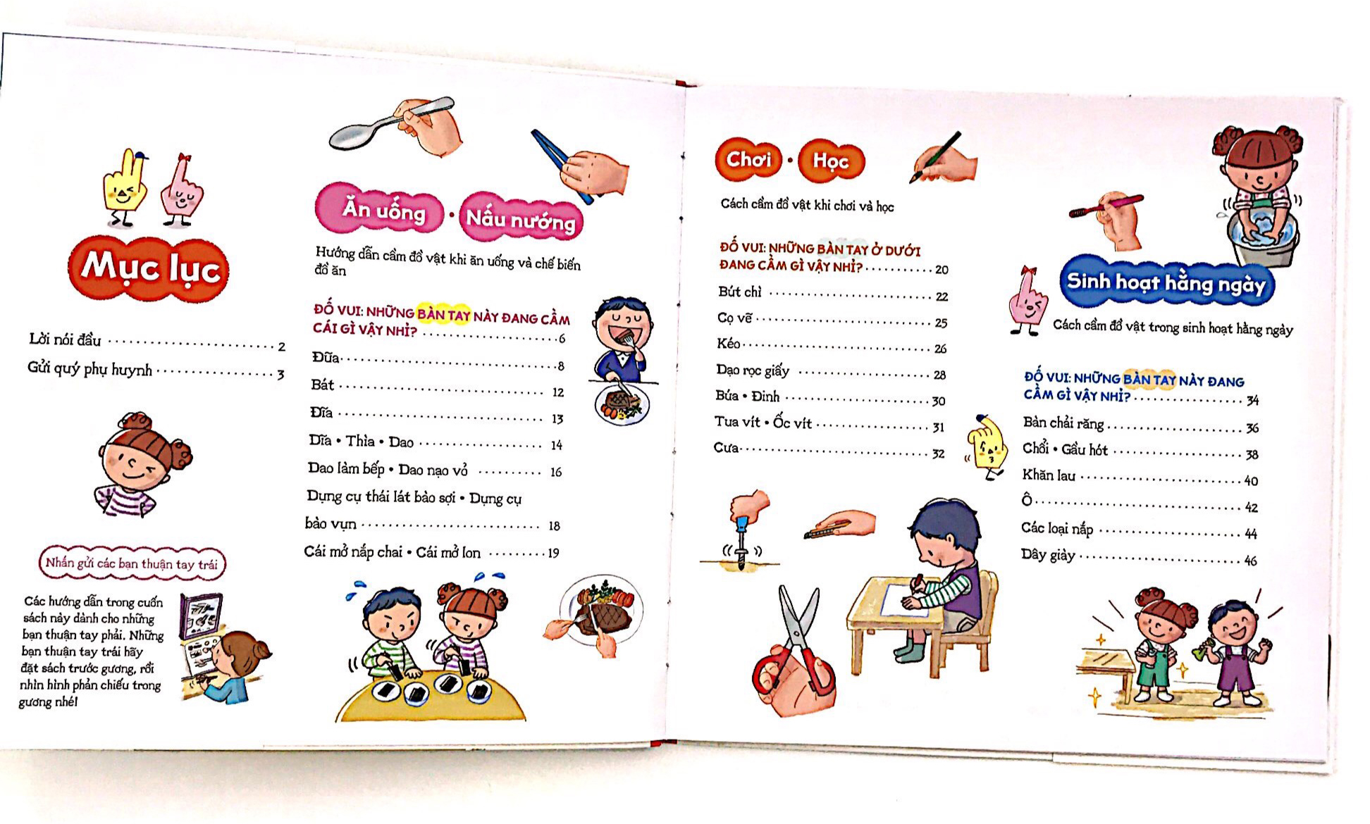 ehon kỹ năng sống - khéo léo dùng đôi tay - Ảnh 3