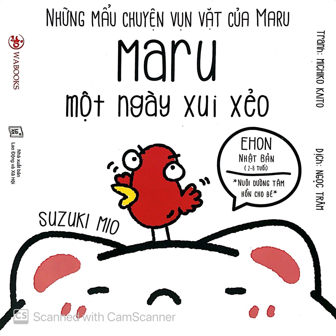 ehon maru - những mẩu chuyện vụn vặt của maru - maru một ngày xui xẻo (2 - 8 tuổi) (tái bản 2019) - Ảnh 2