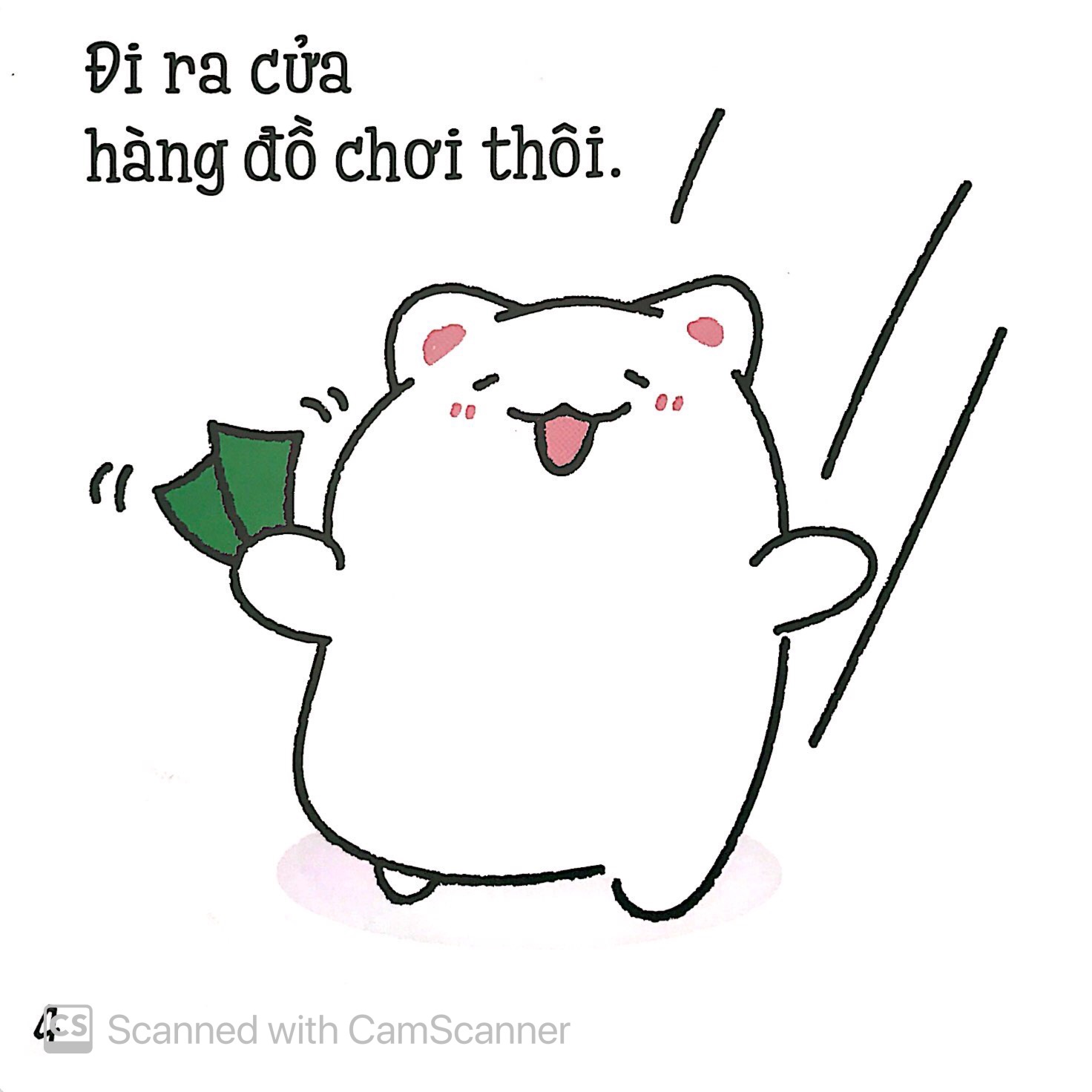 ehon maru - những mẩu chuyện vụn vặt của maru - maru một ngày xui xẻo (2 - 8 tuổi) (tái bản 2019) - Ảnh 5