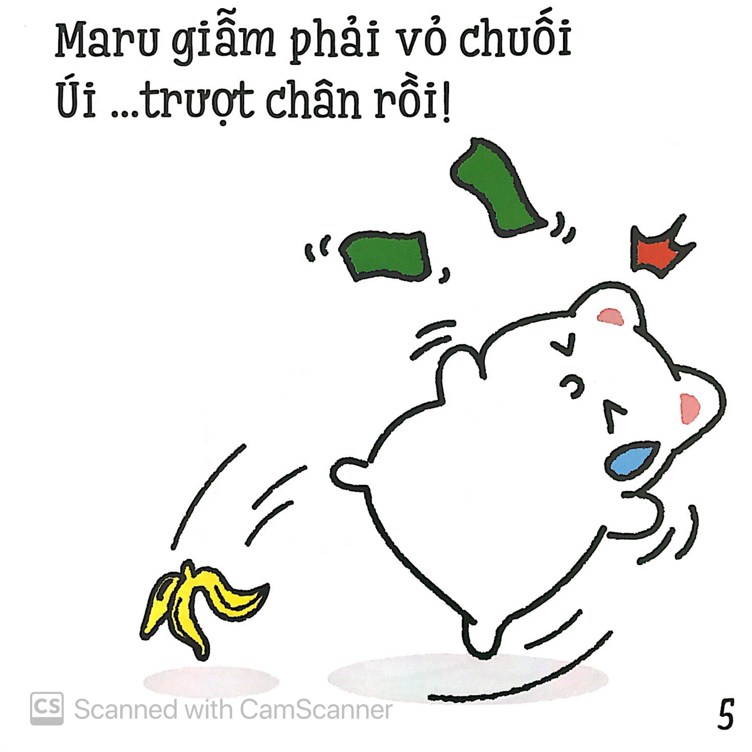 ehon maru - những mẩu chuyện vụn vặt của maru - maru một ngày xui xẻo (2 - 8 tuổi) (tái bản 2019) - Ảnh 6