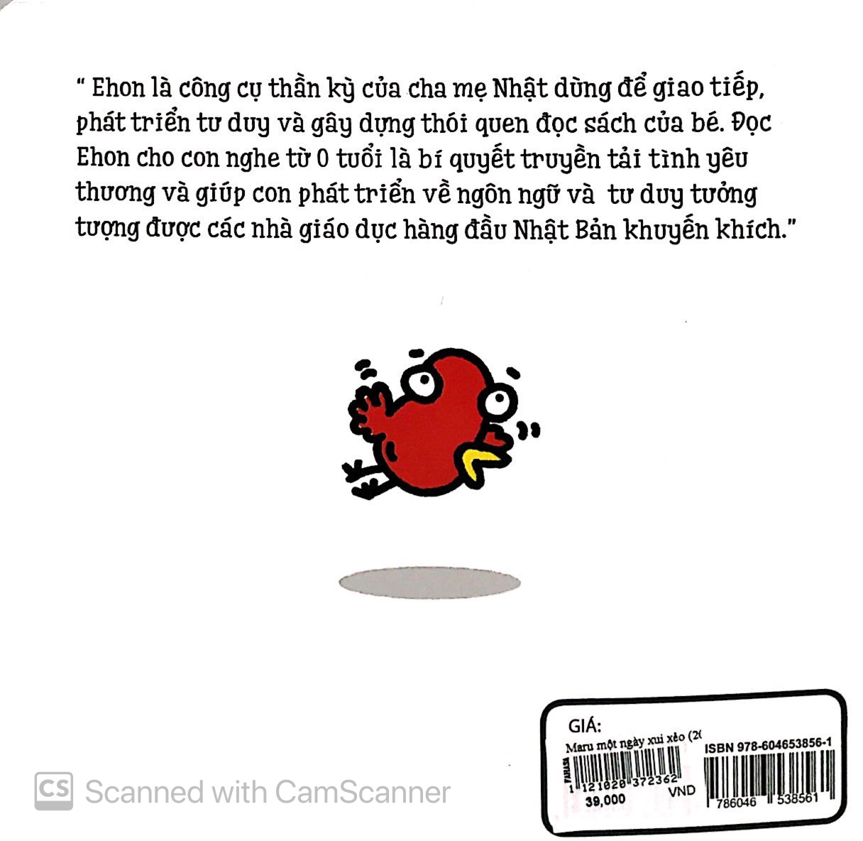 ehon maru - những mẩu chuyện vụn vặt của maru - maru một ngày xui xẻo (2 - 8 tuổi) (tái bản 2019) - Ảnh 9