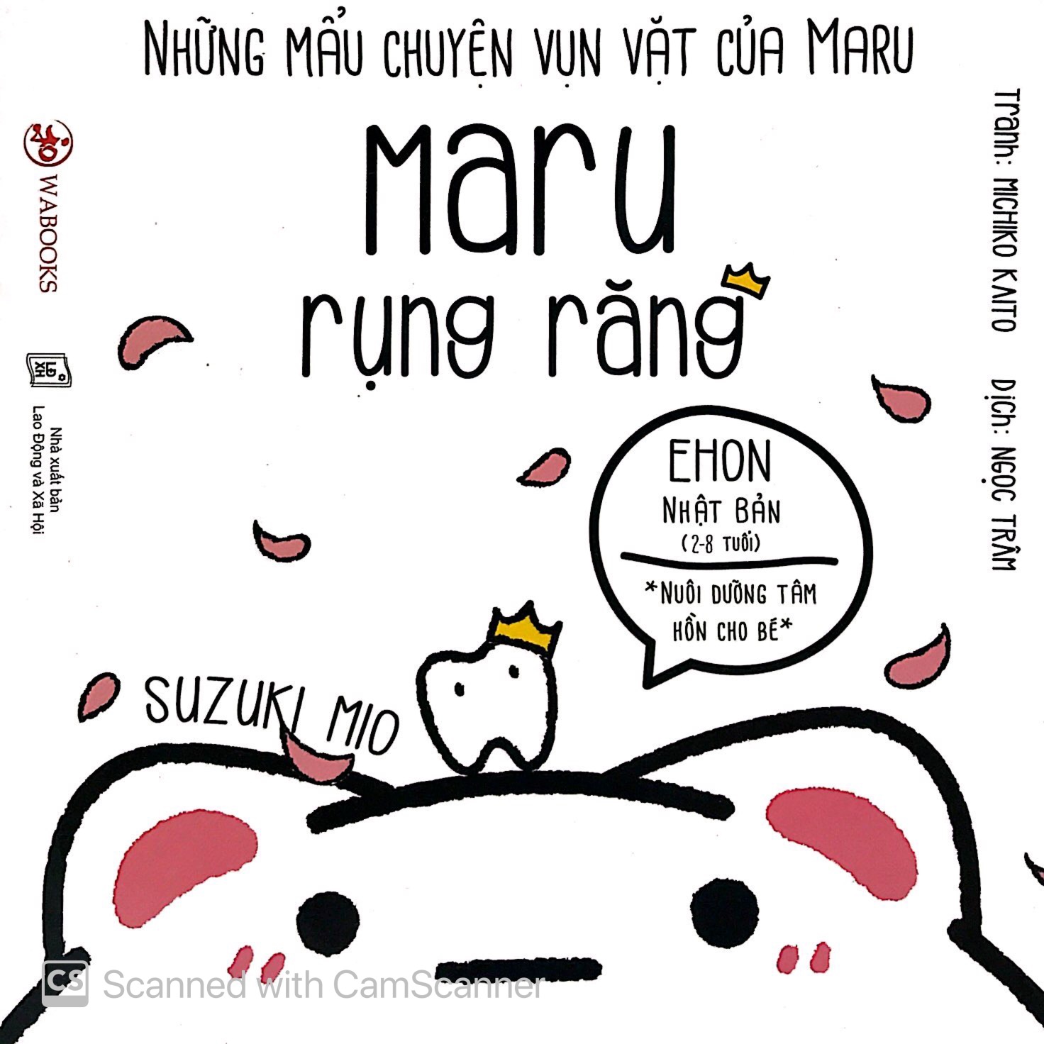 ehon maru - những mẩu chuyện vụn vặt của maru - maru rụng răng (2 - 8 tuổi) (tái bản 2019) - Ảnh 2