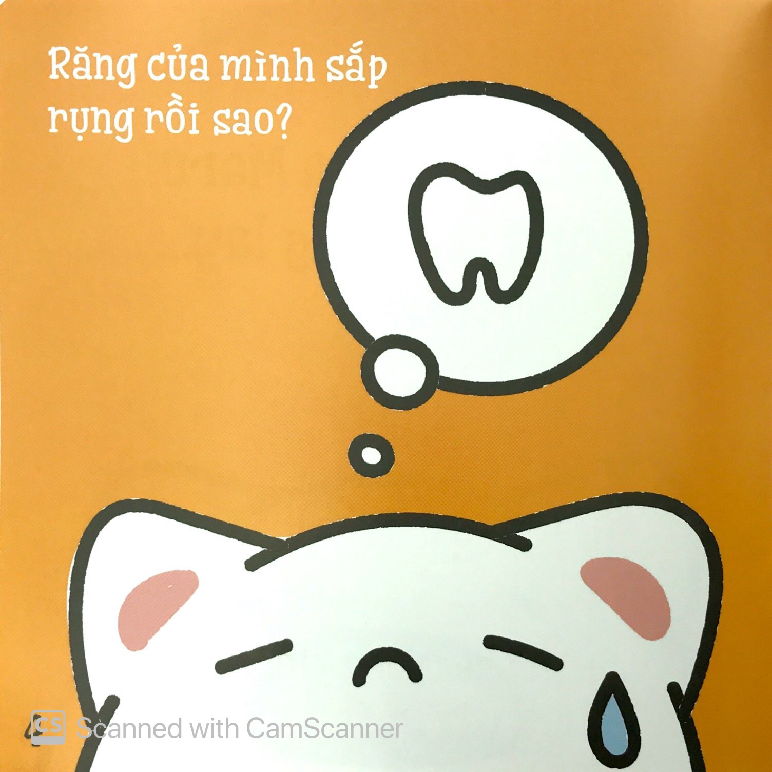 ehon maru - những mẩu chuyện vụn vặt của maru - maru rụng răng (2 - 8 tuổi) (tái bản 2019) - Ảnh 5