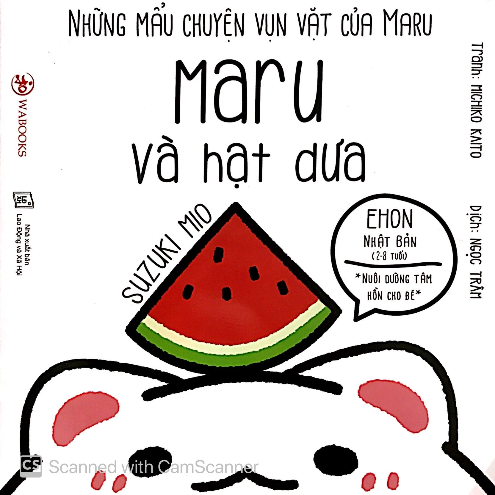 ehon maru - những mẩu chuyện vụn vặt của maru - maru và hạt dưa (2 - 8 tuổi) (tái bản 2019) - Ảnh 2